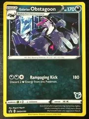Galarian Obstagoon #SWSH193