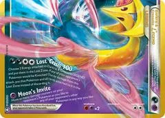 Darkrai & Cresselia Legend #100