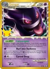 Gengar #94