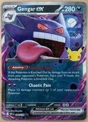 Gengar ex #90