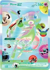 Mew ex #158