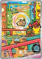 Morpeko #135