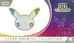 Ultra-Premium Collection: Night