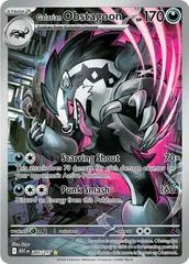 Galarian Obstagoon #245