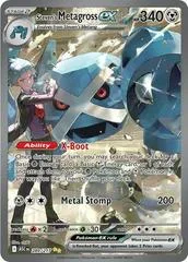 Steven's Metagross Ex #289
