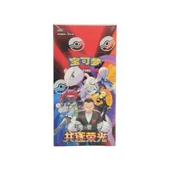 Slim Booster Box