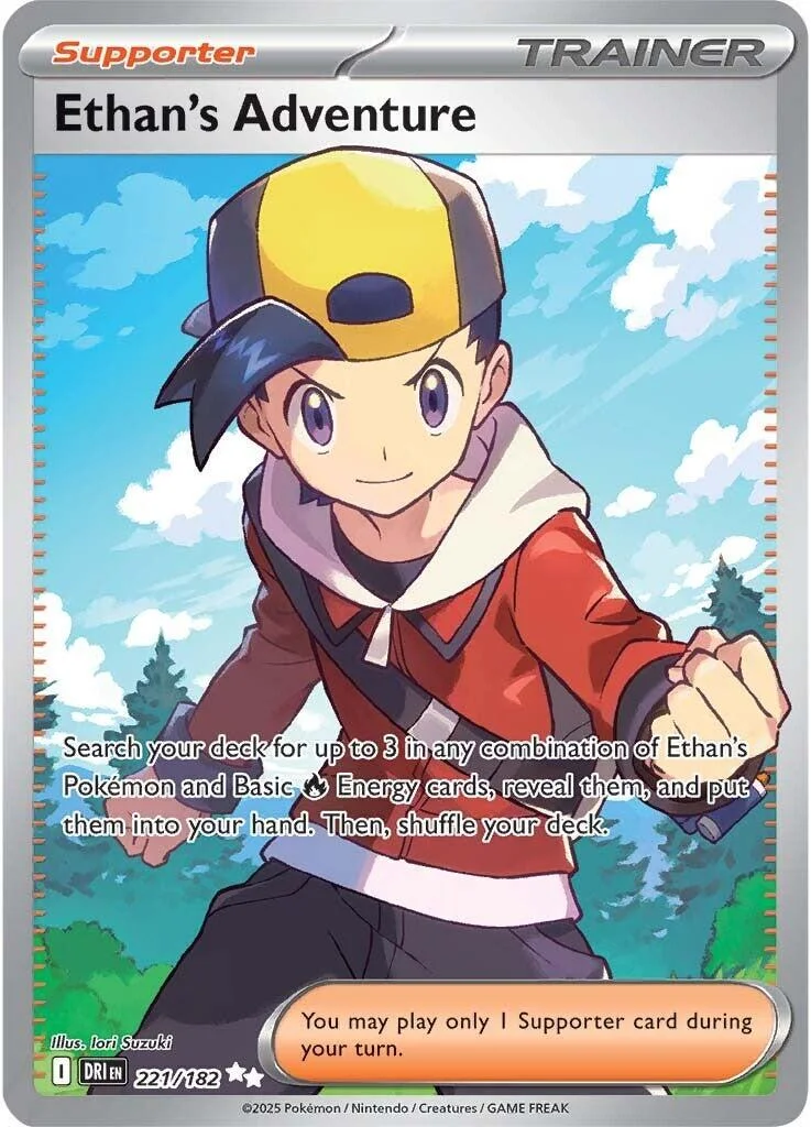 Desinad Rivals Ethan's Adventure #221 Destined Rivals — Pokémon Card Price Guide ...