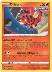 Oricorio #42
