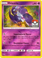 Oricorio [Pokemon League] #56