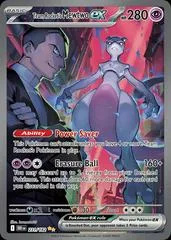 Team Rocket's Mewtwo ex #231