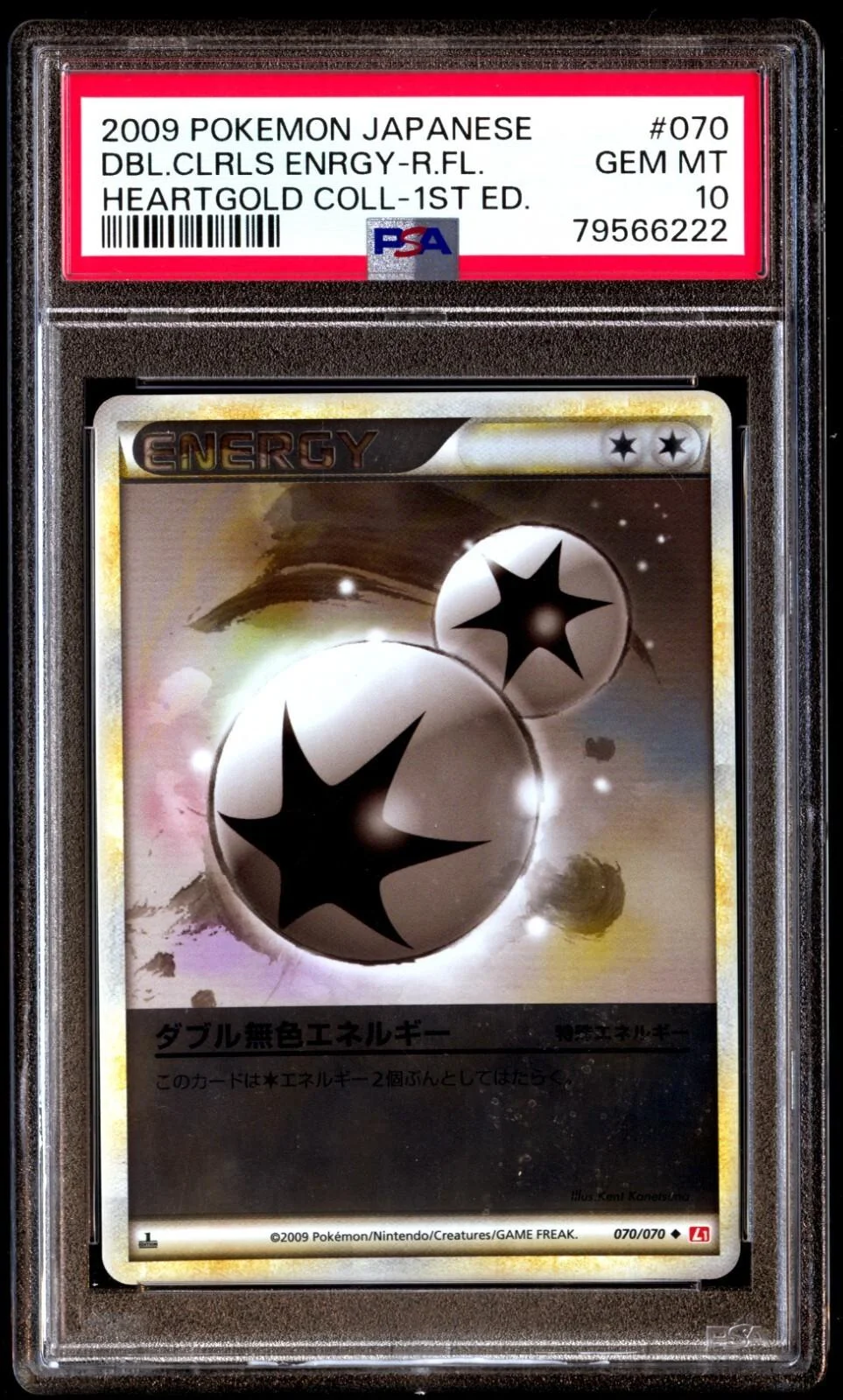 Double Colorless Energy [Reverse Holo] #70