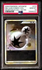 Double Colorless Energy [Reverse Holo] #70