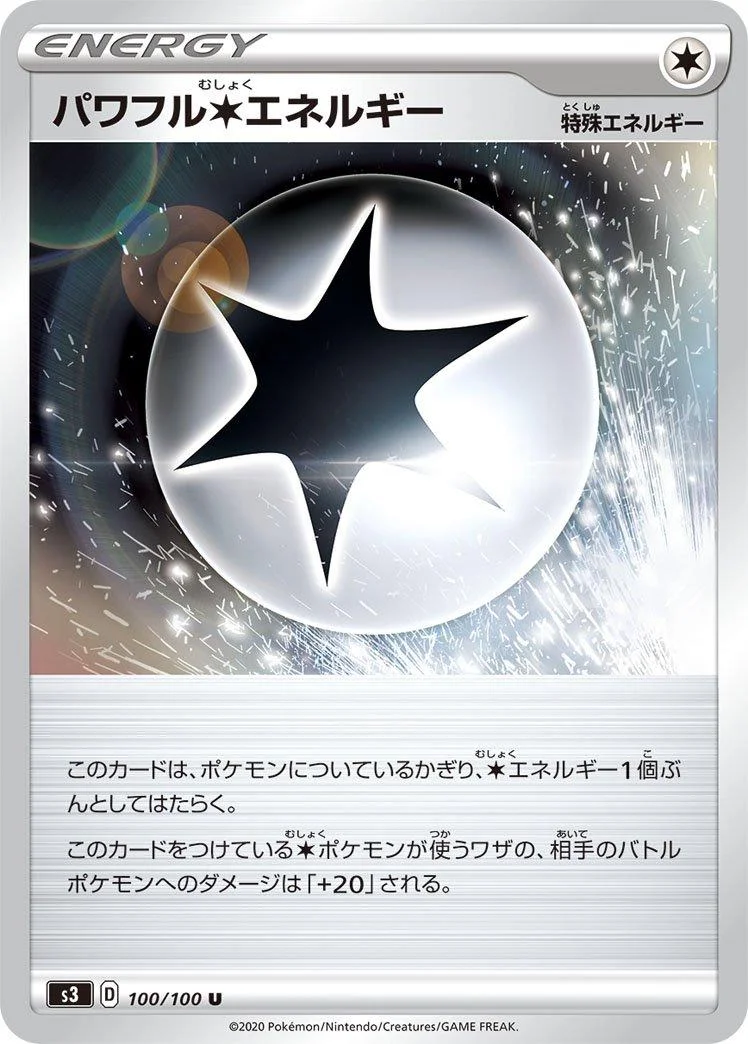 Powerful Colorless Energy #100