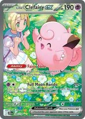 Lillie's Clefairy Ex #184