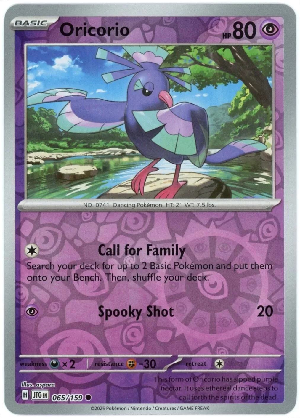 Oricorio [Reverse Holo] #65