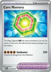 Core Memory #70