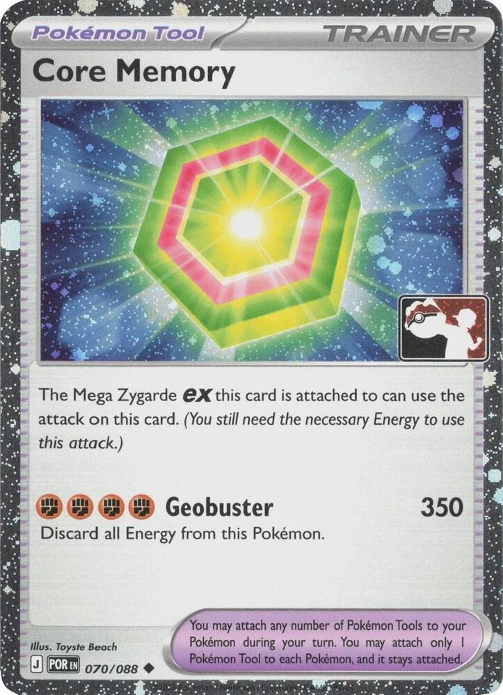 Core Memory [Prize Pack Cosmos Holo] #70