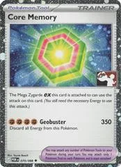 Core Memory [Prize Pack Cosmos Holo] #70