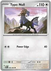 Type: Null #69