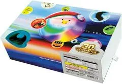 Futuristic Box
