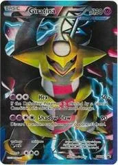Giratina #BW74