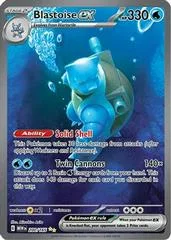 Blastoise ex #200