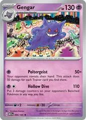 Gengar #94