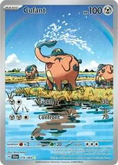 Cufant #76