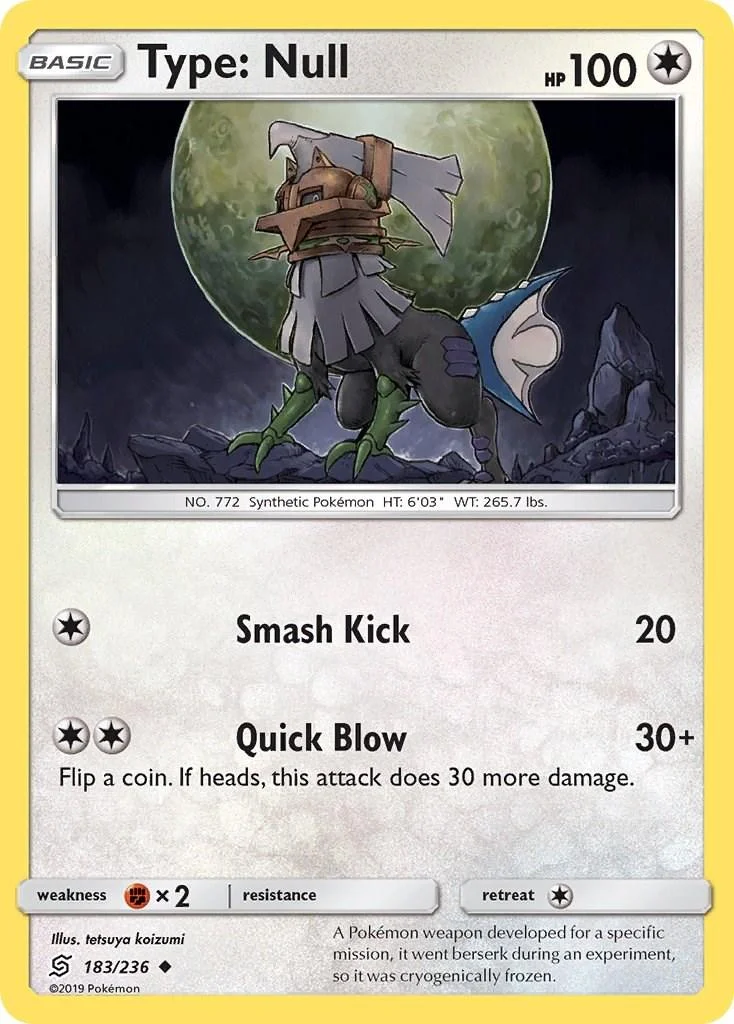 Type: Null #183