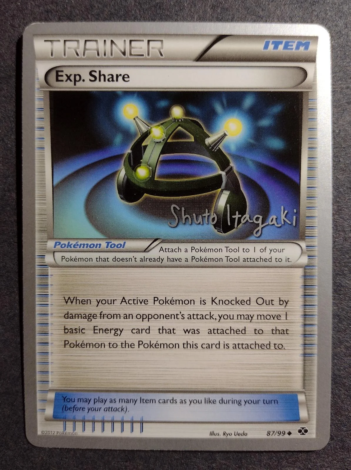 Exp. Share [Shuto Itagaki] #87