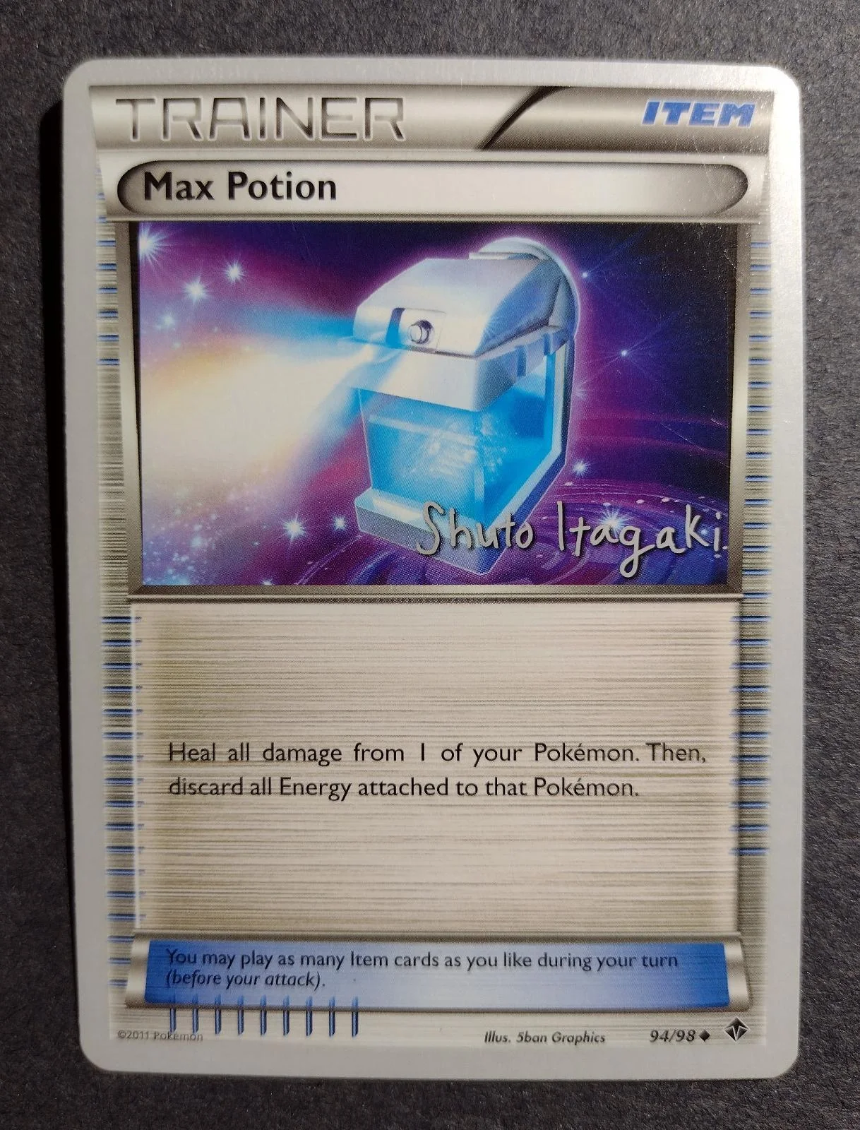 Max Potion [Shuto Itagaki] #94