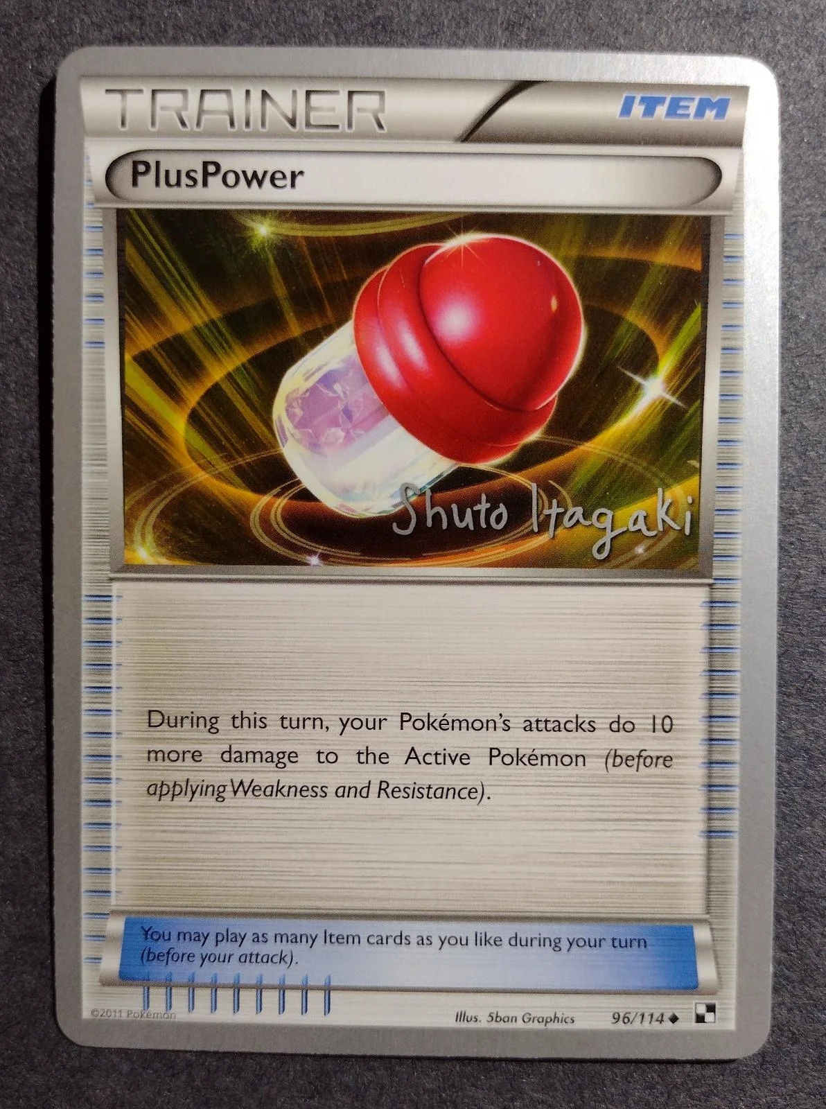 PlusPower [Shuto Itagaki] #96