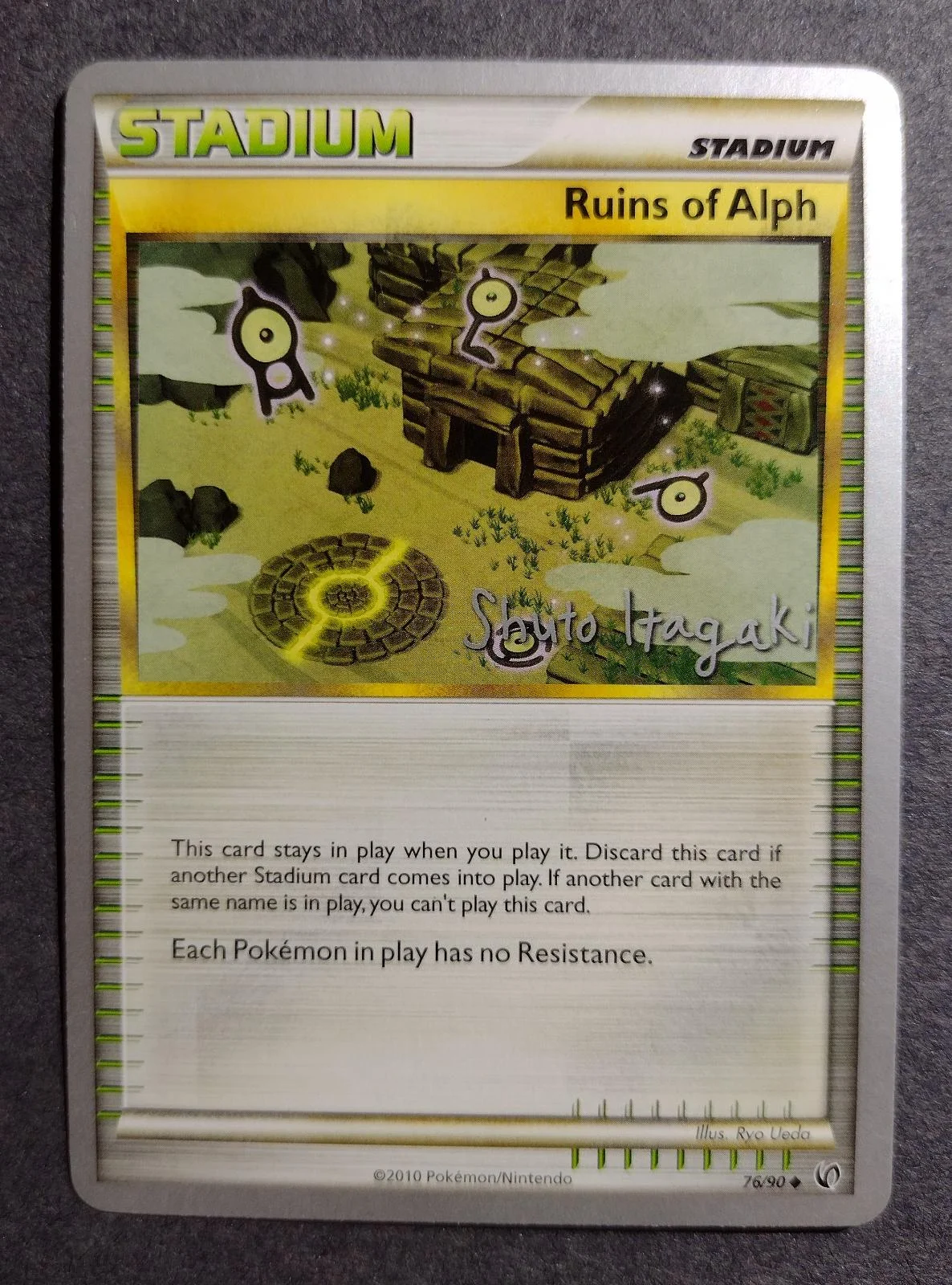 Ruins Of Alph [Shuto Itagaki] #76
