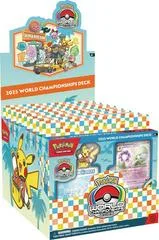 Sealed Display